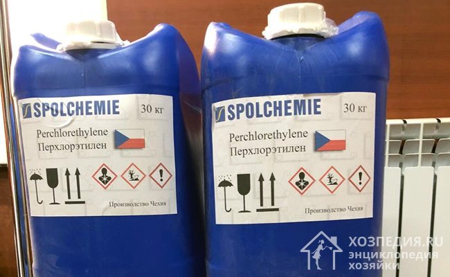 Перхлорэтилен весьма токсичен для человека и природы, поэтому во многих прогрессивных странах он запрещен к использованию