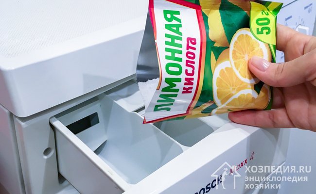 Чтобы очистить стиральную машину вместимостью 3-4 кг, достаточно использовать 100 г лимонной кислоты