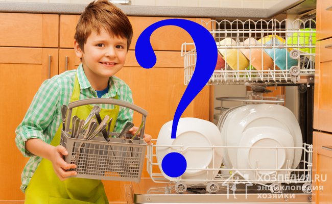 Многие задают себе вопрос, нужна ли посудомойка в небольшой семье, где посуды не так уж много