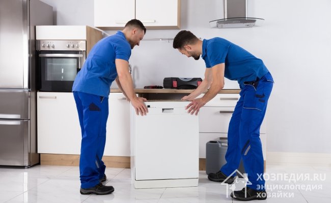Установку посудомоечной машины можно выполнить своими силами без вызова мастера