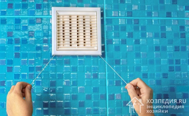 Чтобы нормализовать влажность в ванной комнате, установите в вентиляционное отверстие принудительный вентилятор