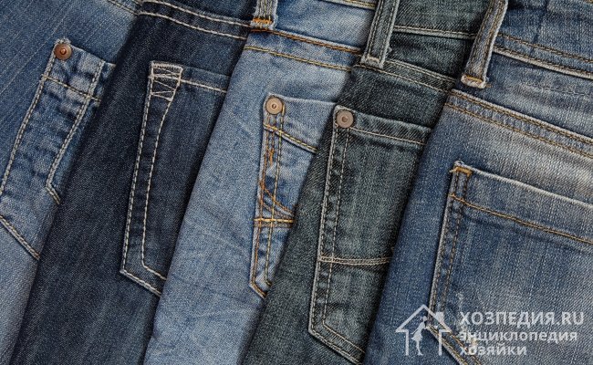 В гардеробе каждого человека есть как минимум 1-2 пары джинсов