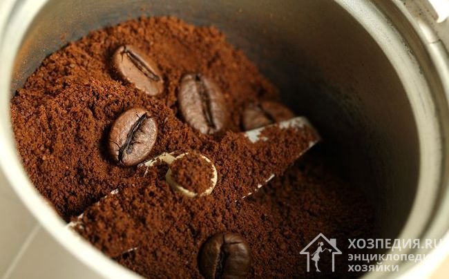 Знатоки утверждают: «молотый кофе – мертвый кофе». Молоть зерна лучше непосредственно перед приготовлением напитка