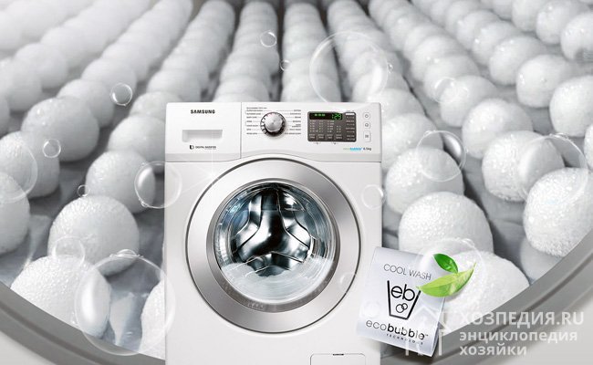 Современные технологии – обработка паром и EcoBubble – позволяют экономить расход моющего средства без ущерба для качества стирки